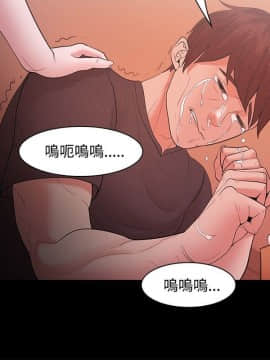 loser1-74話[完結]_17_0532