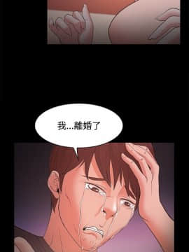 loser1-74話[完結]_17_0531