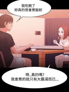 loser1-74話[完結]_17_0530