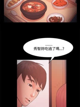 loser1-74話[完結]_17_0529