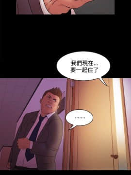 loser1-74話[完結]_17_0527