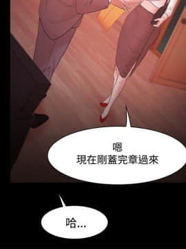 loser1-74話[完結]_17_0526