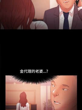 loser1-74話[完結]_17_0525