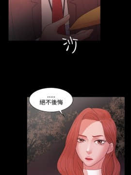 loser1-74話[完結]_17_0523