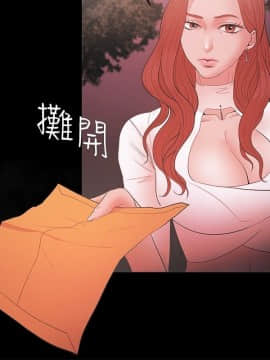 loser1-74話[完結]_17_0522