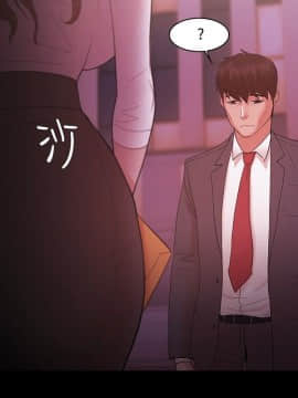 loser1-74話[完結]_17_0520