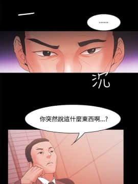 loser1-74話[完結]_17_0517