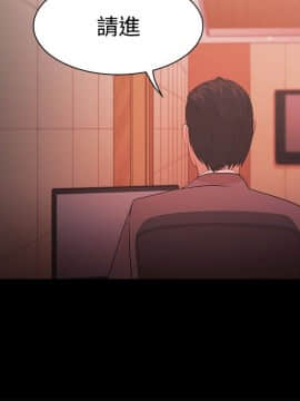 loser1-74話[完結]_17_0516