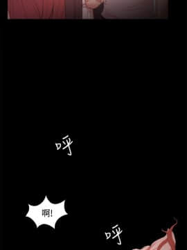 loser1-74話[完結]_17_0509