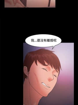 loser1-74話[完結]_17_0507