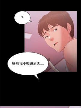 loser1-74話[完結]_17_0505