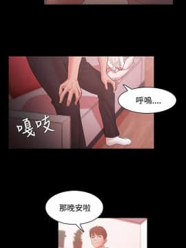 loser1-74話[完結]_17_0504