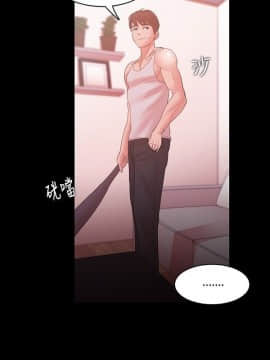 loser1-74話[完結]_16_0501