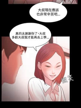 loser1-74話[完結]_16_0500