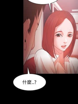 loser1-74話[完結]_16_0497