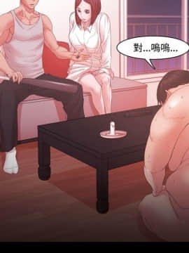 loser1-74話[完結]_16_0495