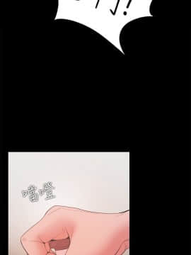 loser1-74話[完結]_16_0494