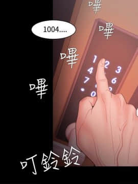 loser1-74話[完結]_16_0491