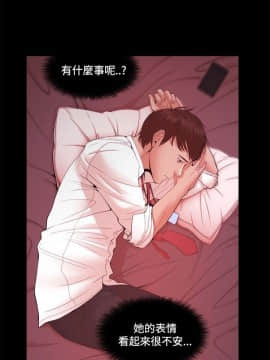 loser1-74話[完結]_16_0486