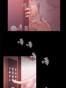 loser1-74話[完結]_16_0484