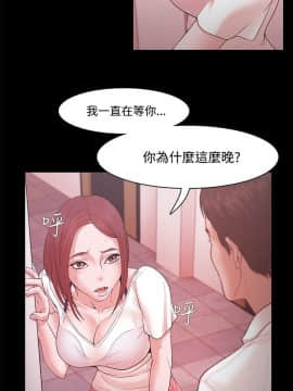 loser1-74話[完結]_16_0480