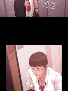 loser1-74話[完結]_16_0478