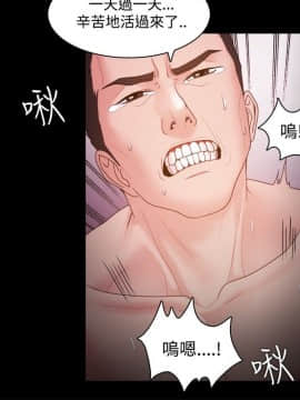 loser1-74話[完結]_15_0468