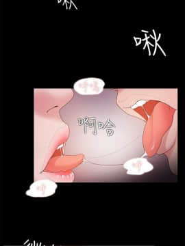 loser1-74話[完結]_15_0465