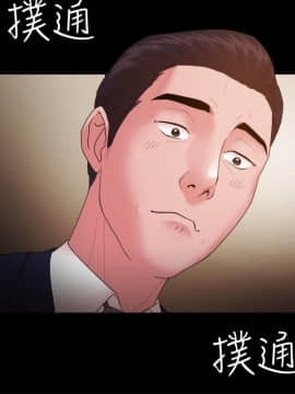 loser1-74話[完結]_15_0458