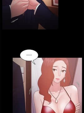 loser1-74話[完結]_15_0455