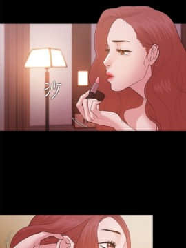 loser1-74話[完結]_15_0451