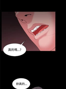 loser1-74話[完結]_14_0434