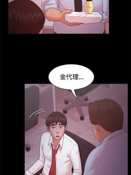 loser1-74話[完結]_15_0449