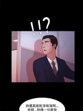 loser1-74話[完結]_14_0430