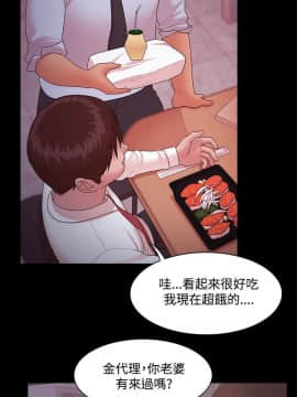 loser1-74話[完結]_15_0447