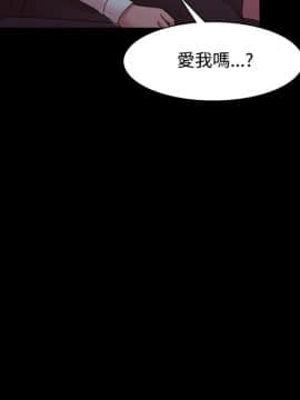 loser1-74話[完結]_14_0429