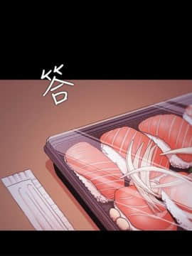 loser1-74話[完結]_15_0446