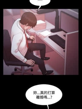 loser1-74話[完結]_14_0428