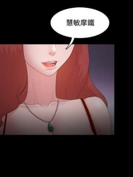 loser1-74話[完結]_15_0444