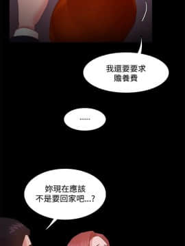 loser1-74話[完結]_15_0443