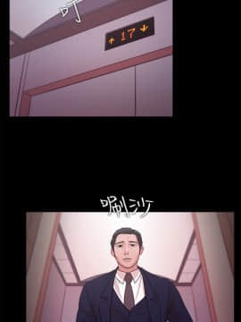 loser1-74話[完結]_14_0426