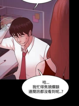 loser1-74話[完結]_14_0425