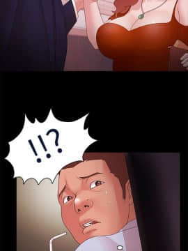 loser1-74話[完結]_15_0441