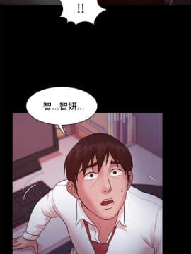 loser1-74話[完結]_14_0424