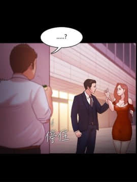 loser1-74話[完結]_15_0440