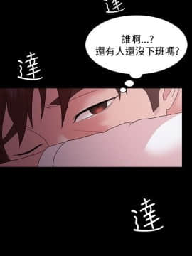 loser1-74話[完結]_14_0423