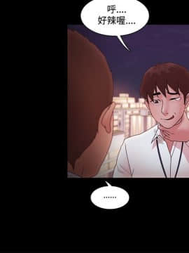 loser1-74話[完結]_14_0417