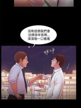 loser1-74話[完結]_14_0416