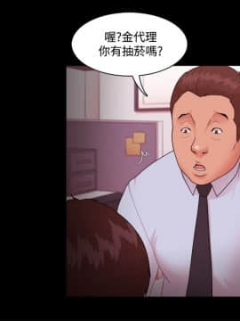 loser1-74話[完結]_14_0415