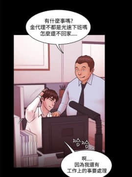 loser1-74話[完結]_14_0414